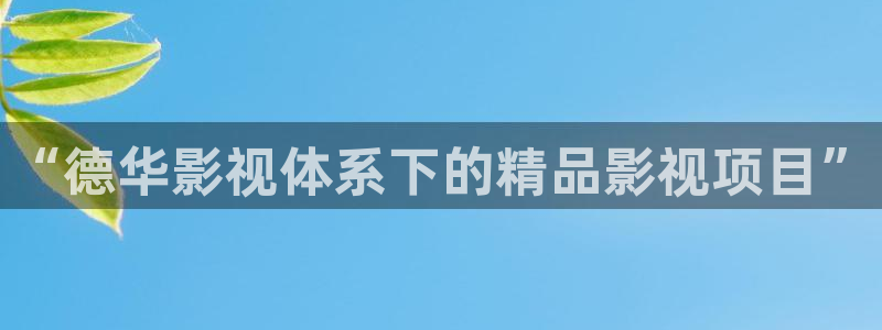 南瓜影院电视剧免费播放