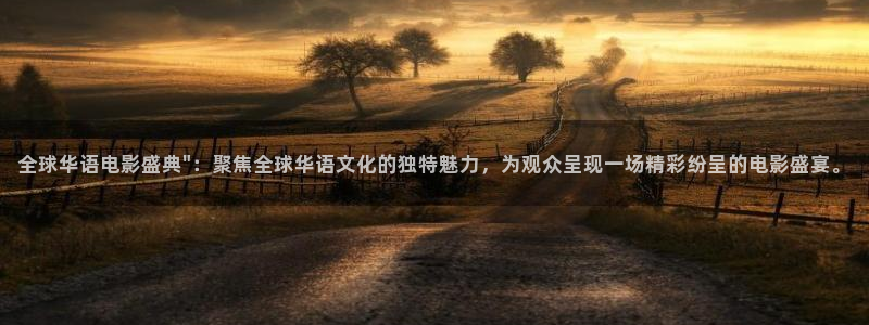 南瓜电影大全免费