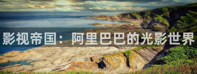 日本南瓜