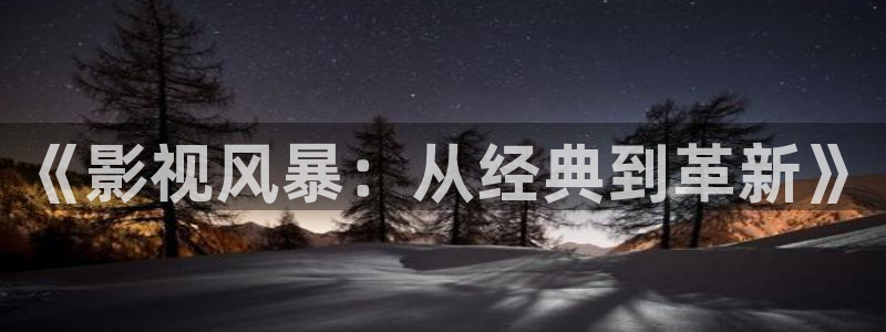 天津南瓜