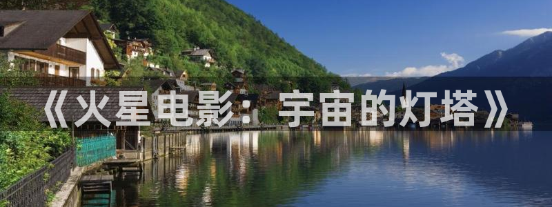 南瓜影视剧免费观看