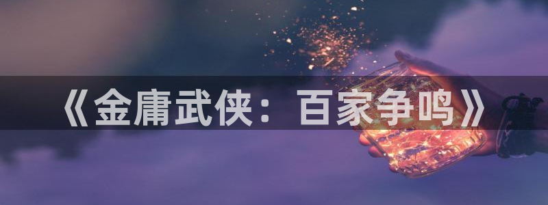 南瓜影院入口