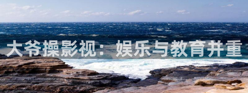 南瓜电影大全