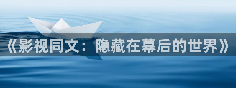 南瓜影视app在线观看