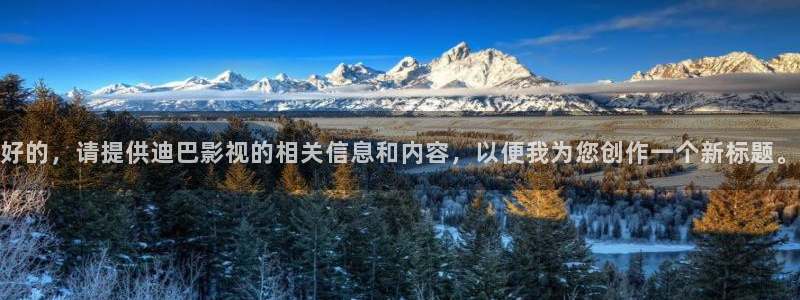南瓜在线影院观看