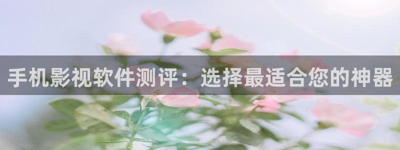 下载南瓜影院