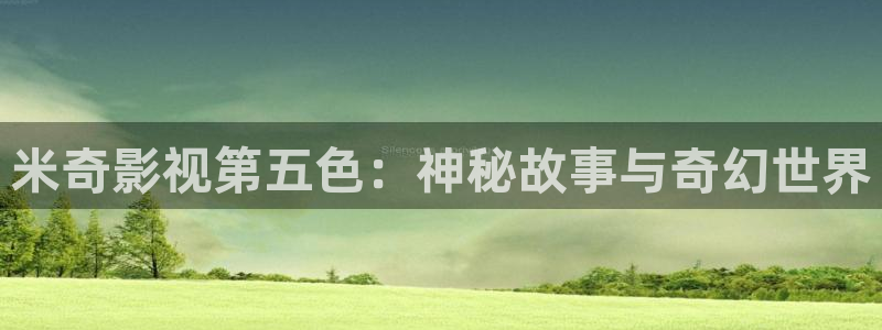 南瓜瓜