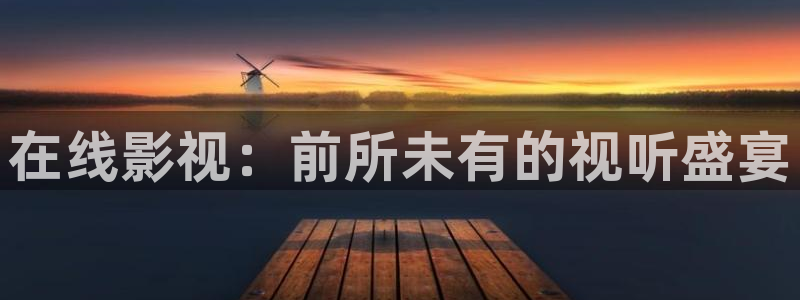 南瓜电影完整免费观看