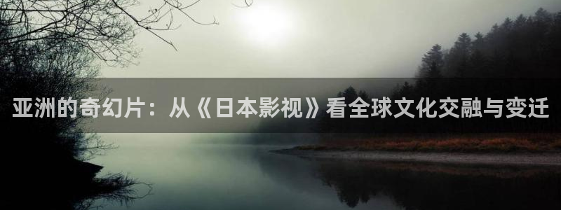 高密南瓜