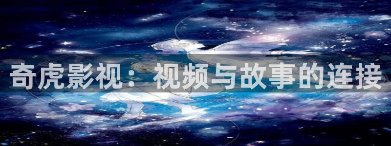 南瓜影院免费